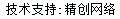 W(wng)վƏVҾ(chung)W(wng)j(lu)